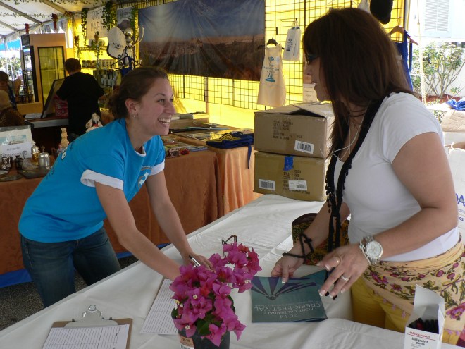 Sign in, please!  And thanks for all your help!